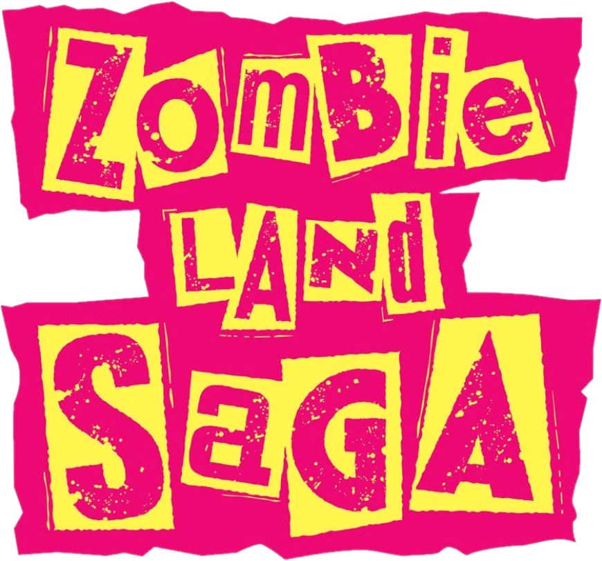 ZOMBIE LAND SAGA logo