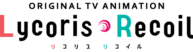 Lycoris Recoil logo
