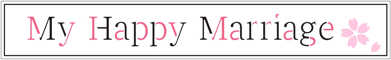 My Happy Marriage logo
