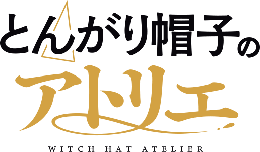 Witch Hat Atelier logo