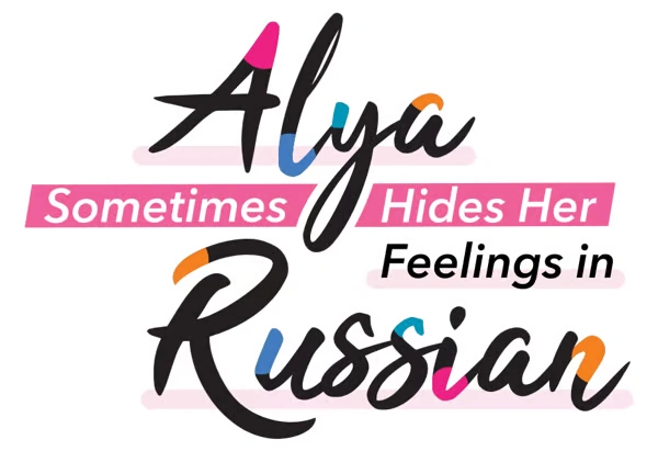 Alya Sometimes Hides Her Feelings in Russian logo