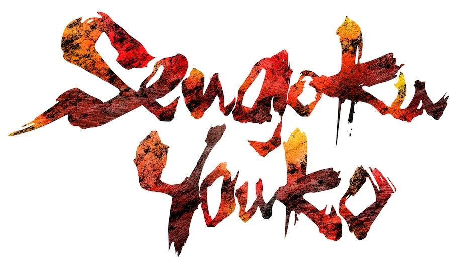 Sengoku Youko logo