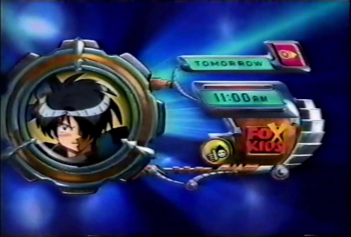 Vision of Escaflowne logo