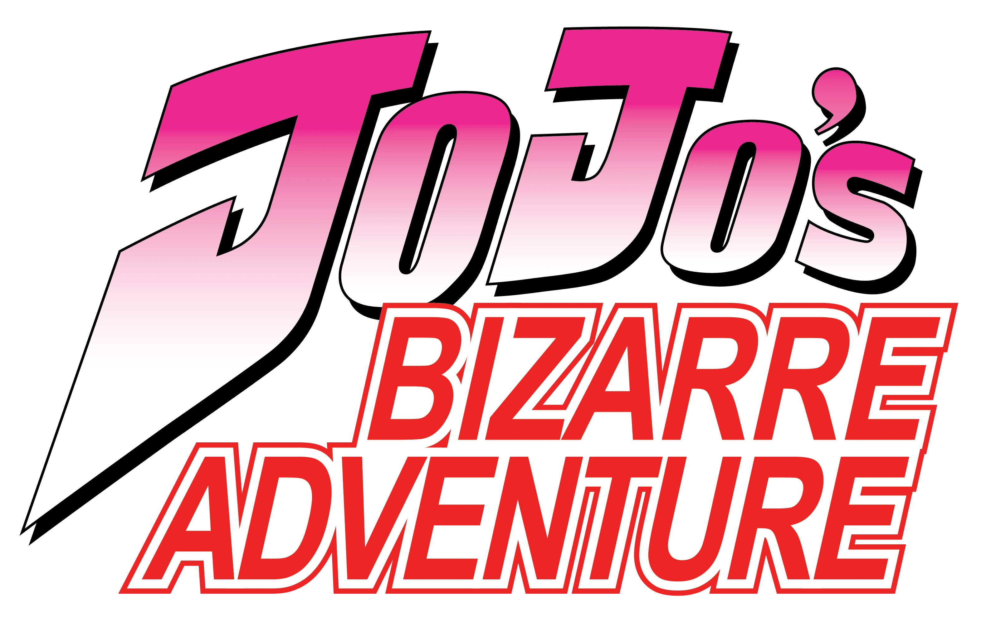 STEEL BALL RUN JoJo's Bizarre Adventure 1st STAGE logo
