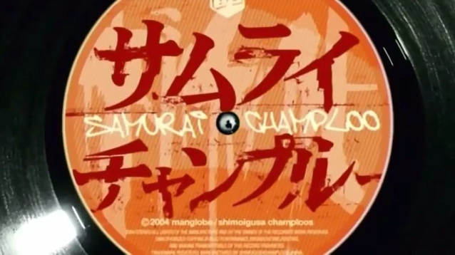 Samurai Champloo logo