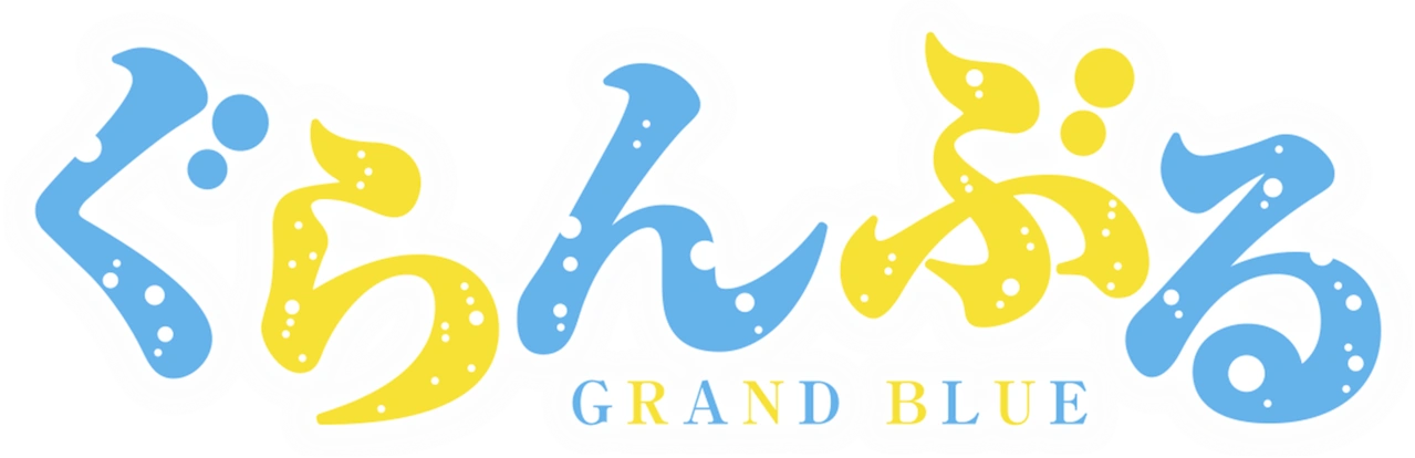 Grand Blue Season 4 logo
