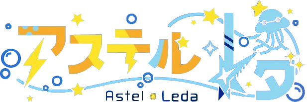 Leda: The Fantastic Adventure of Yohko logo