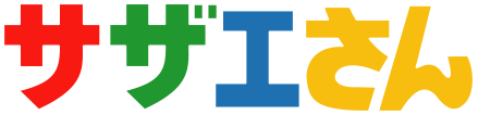 Sazae-san logo