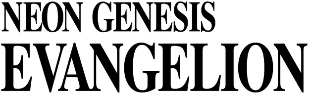 Neon Genesis Evangelion: The End of Evangelion logo