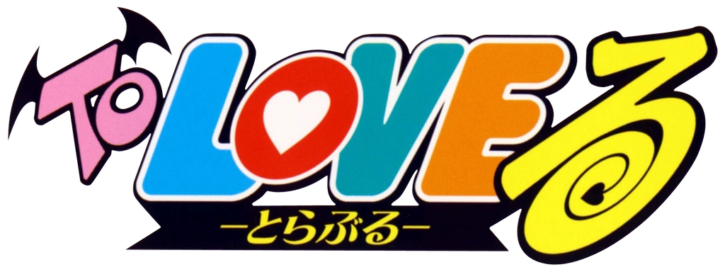 To Love Ru logo