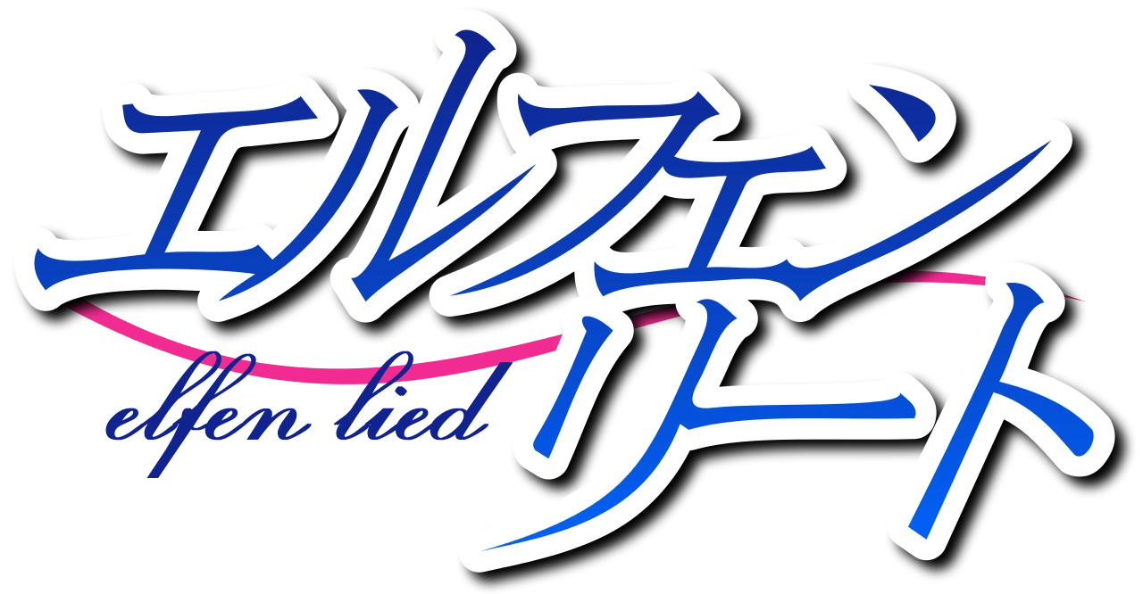 Elfen Lied: Just How Did the Young Girl Arrive at Those Feelings? logo