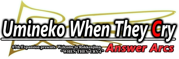 When They Cry logo