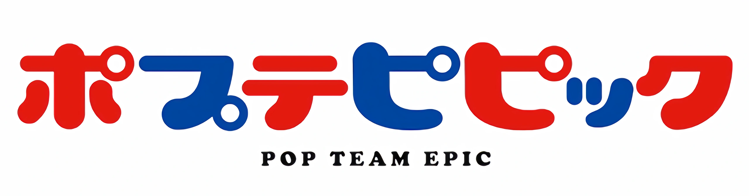 Pop Team Epic logo