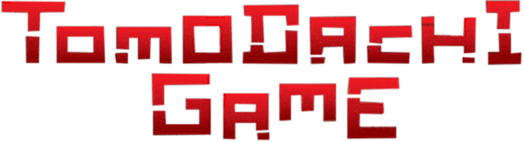 Tomodachi Game logo
