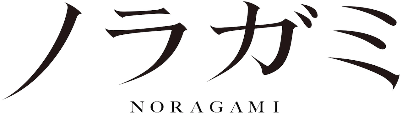 Noragami logo