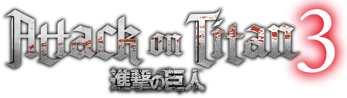 Attack on Titan Season 2 logo